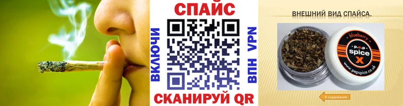 магазин    Иноземцево  Бутират 1.4BDO 