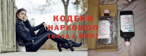 герыч Богданович