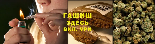 круглые Богородицк