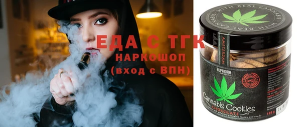 гидра Верхнеуральск