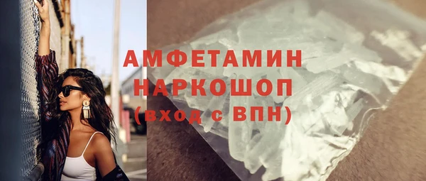 круглые Богородицк