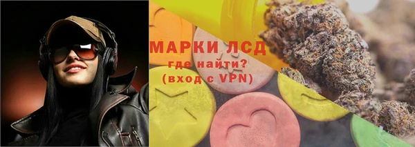 соль курить ск Верхний Тагил