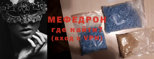 трава Верея