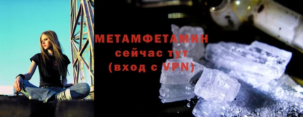 герыч Богданович