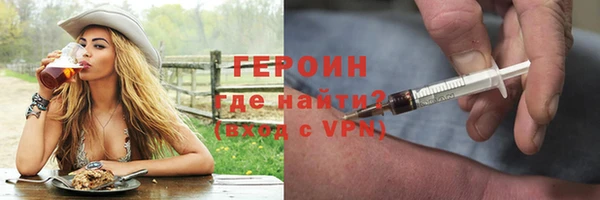 герыч Богданович