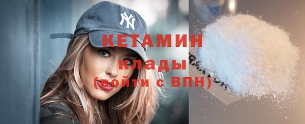 трава Верея