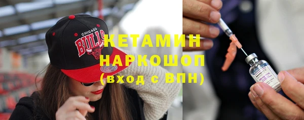 гидра Верхнеуральск