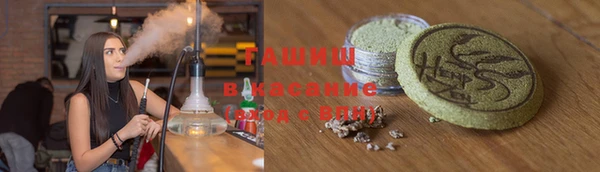 гидра Верхнеуральск