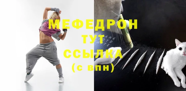 трава Верея