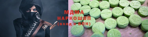 круглые Богородицк