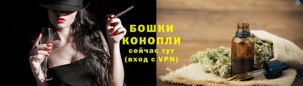 трава Богородск