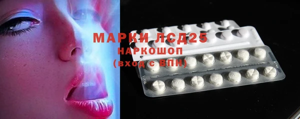 круглые Богородицк