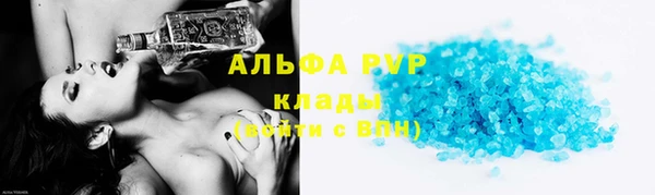 герыч Богданович