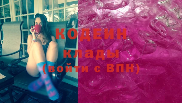гидра Верхнеуральск