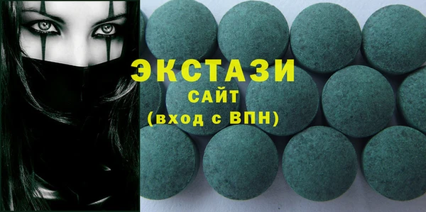 герыч Богданович