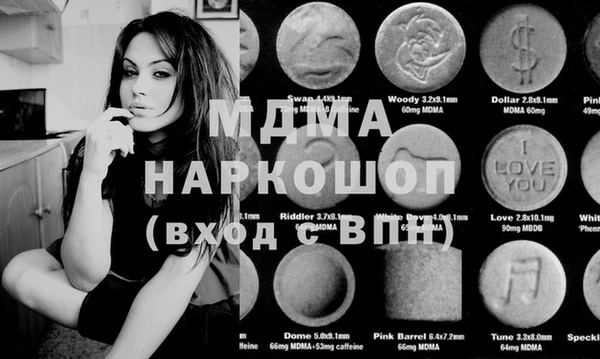 трава Верея