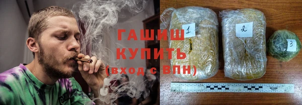 круглые Богородицк