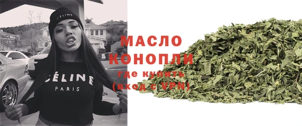 круглые Богородицк