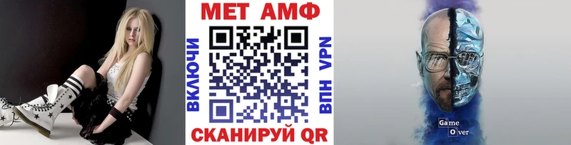 Метамфетамин Декстрометамфетамин 99.9%  ссылка на мегу ТОР  Иноземцево 